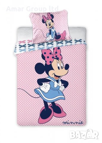 Детски Спален комплект Minnie Mouse 100X135 см, снимка 1 - Спално бельо и завивки - 27112405