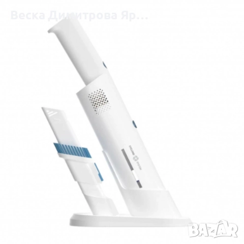 Ръчна безжична прахосмукачка - TAURUS Liberty Digital, снимка 6 - Прахосмукачки - 51620031