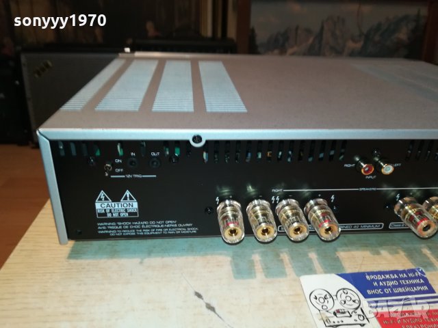 ПОРЪЧАН-ROTEL-STEREO POWER AMPLIFIER 0101221507, снимка 6 - Ресийвъри, усилватели, смесителни пултове - 35288326
