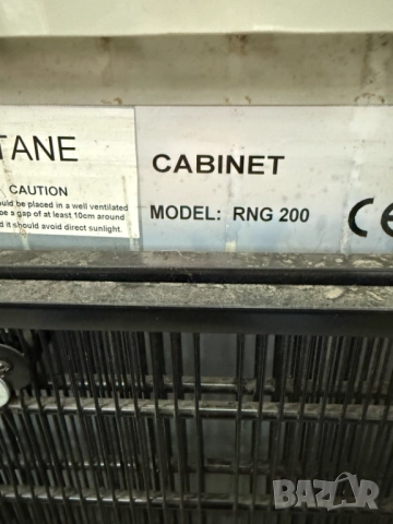 Фризер витрина Cool Head RNG 200, снимка 5 - Фризери - 52034437