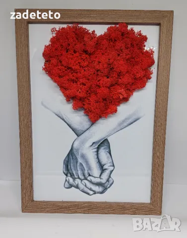 Картина за Свети Валентин със скандинавски мъх 