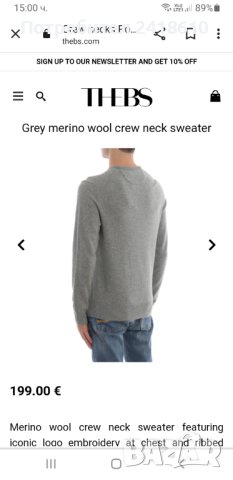 POLO Ralph Lauren Wool / Merino Mens Size M НОВО! ОРИГИНАЛ! Мъжки Пуловер!, снимка 14 - Пуловери - 43958190