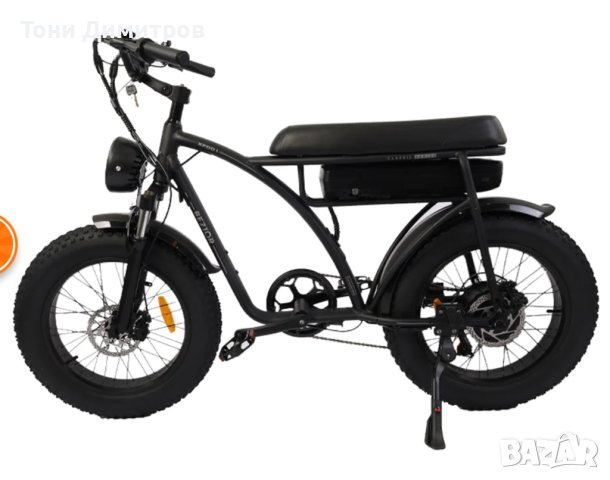 Електрически велосипед Bezior XF001 Electric Retro City Bike, снимка 2 - Велосипеди - 40506736