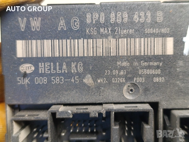 Комфорт модул Голф Ауди / VW Golf, Audi 1K0959433BT, 8P0959433B, снимка 2 - Части - 53207465