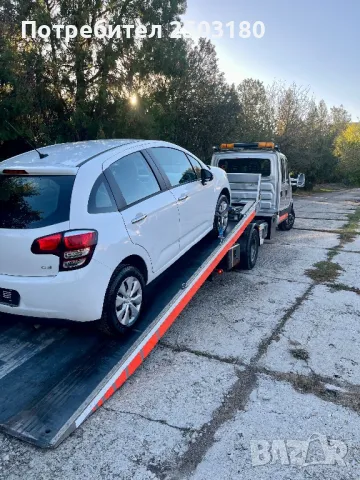 Пътна помощ Шумен 6+1 места, снимка 11 - Пътна помощ - 43914857