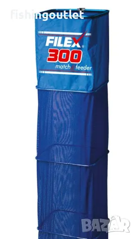 Рибарски състезателен живарник Fil Fishing MATCH&FEEDER 3мт и 4мт
