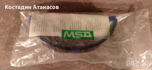 Работни очила