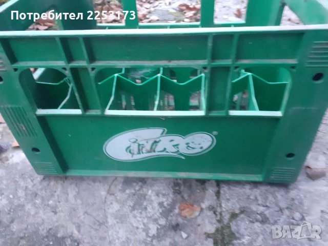 Каси за 24бут. стъкло от ,,Цитро, снимка 1