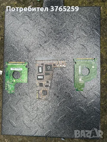 Изкупуване на Електронна Скрап, снимка 8 - Друга електроника - 50381384