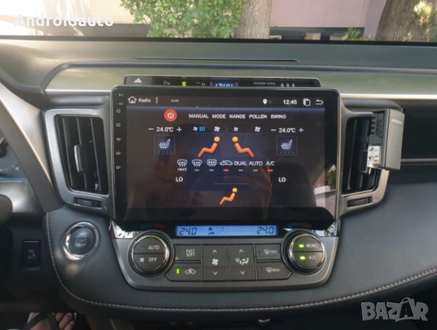 Toyota RAV4 2013-2017 Android 13 Мултимедия/Навигация,1009, снимка 1 - Аксесоари и консумативи - 34930654
