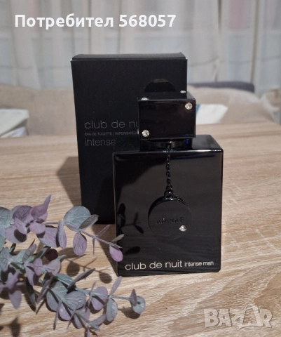 Парфюми от Дубай, снимка 4 - Дамски парфюми - 51831929