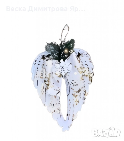 Коледна декорация за елха или празнични аранжировки, снимка 4 - Декорация за дома - 52301554