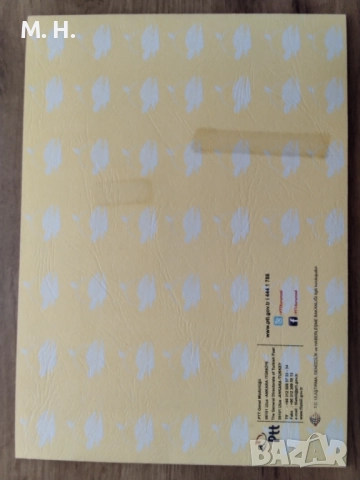 Турция 2013, снимка 8 - Филателия - 51602290