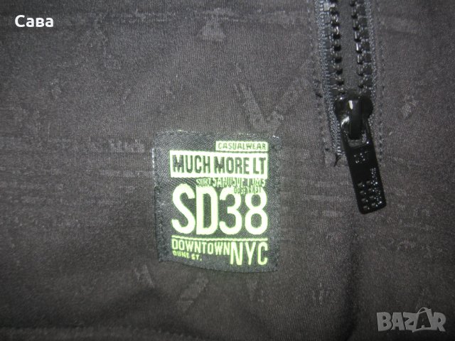 Софтшел MM  мъжки,С, снимка 4 - Спортни дрехи, екипи - 44071234