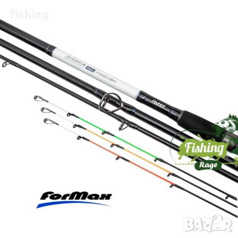 Промо FORMAX AVATAR FEEDER Различни Акции и Дължини : фидер въдица, снимка 3 - Въдици - 20914040
