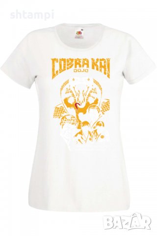 Дамска тениска Cobra Kai BEST DOJO,Филм,Игра,superhero,Изненада,Подарък,Повод,, снимка 3 - Тениски - 37727863