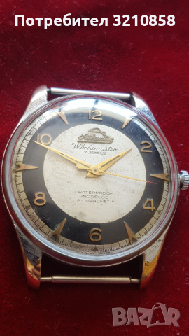 Атлантик, снимка 1