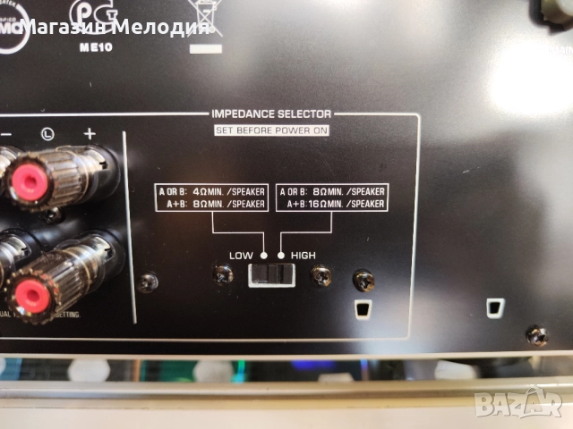 🎶Ресийвър YAMAHA R-S300 Две по 95 вата на 4 ома. В отлично техническо и визуално състояние., снимка 11 - Ресийвъри, усилватели, смесителни пултове - 48978454