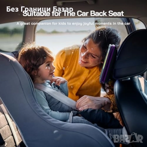 Нов Преносим 9.5" DVD плейър с HD екран, USB/SD, за кола и пътуване, снимка 8 - Друга електроника - 52748765