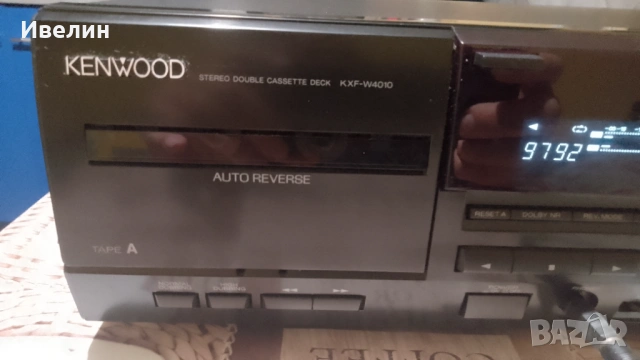 продавам двукасетен дек KENWOOD KXF-W4010
