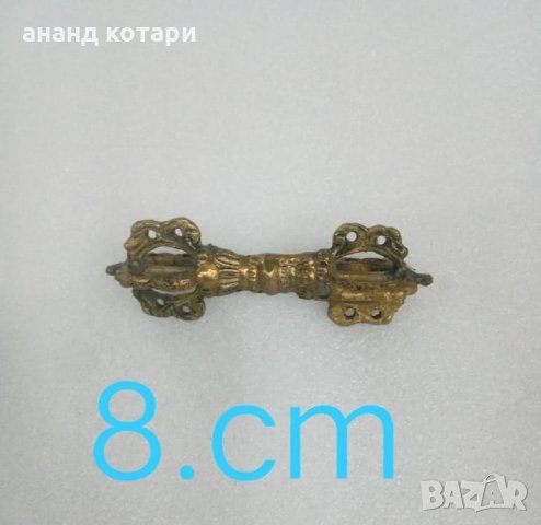 Дорже ваджра, снимка 2 - Колекции - 27527140