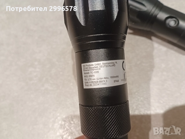 3 бр лед фенери фенер зареждащи 🔋 ПОВРЕДЕНИ, снимка 3 - Лед осветление - 52460194