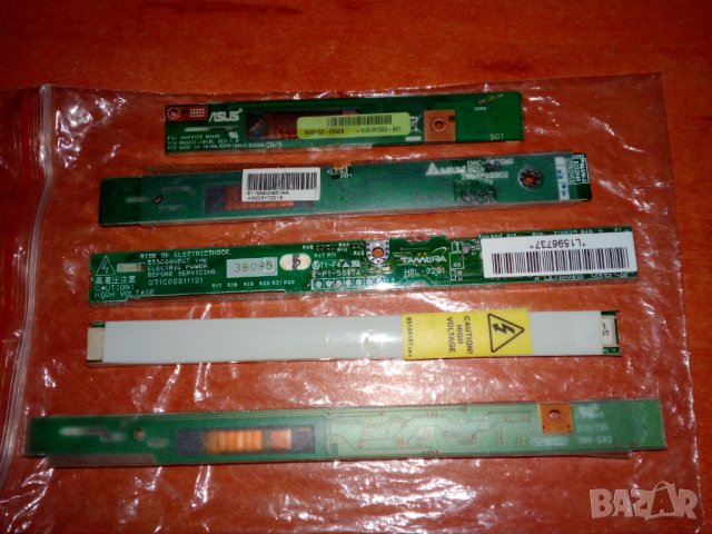 инвертори , снимка 6 - Други - 44100626