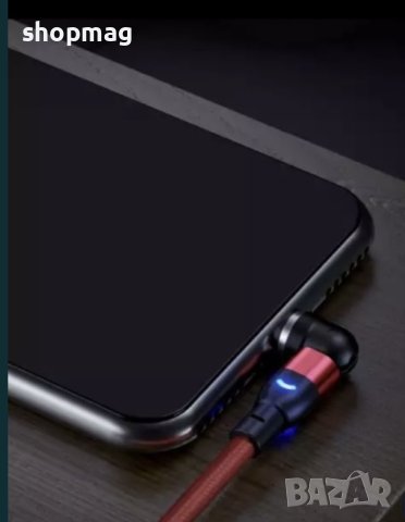 Магнитен кабел за зареждане iPhone/Type-C/Micro Usb, снимка 5 - USB кабели - 40493269