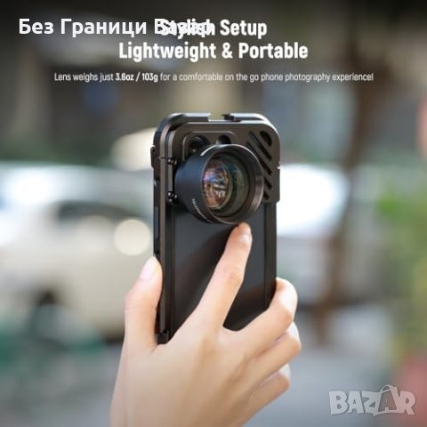 Нов NEEWER 60 мм Обектив за Смартфон iPhone/Samsung снимки фотография, снимка 6 - Обективи и филтри - 43688718