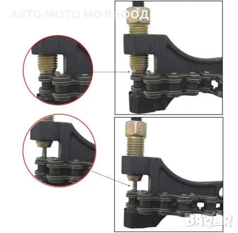 Инструмент за Разнитване/Занитване на Мото вериги - 420мм. до 530мм., снимка 3 - Аксесоари и консумативи - 49933941