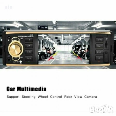 Мултимедия аудио,видео плеър за кола MP5 JSD 5889 4.3" Единичен Din Wireless , снимка 7 - Аксесоари и консумативи - 27732933