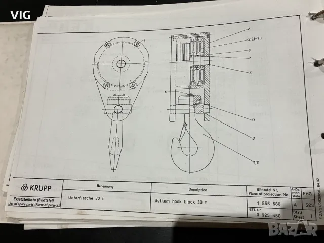 Кука за авто кран 30т. с 3 ролки, снимка 1