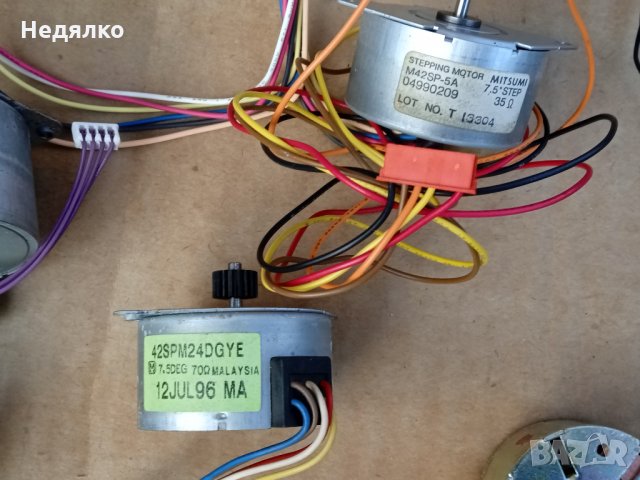 20 броя винтидж стъпкови мотори,японски,немски, снимка 4 - Друга електроника - 35150450