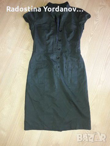 Дамска Рокля