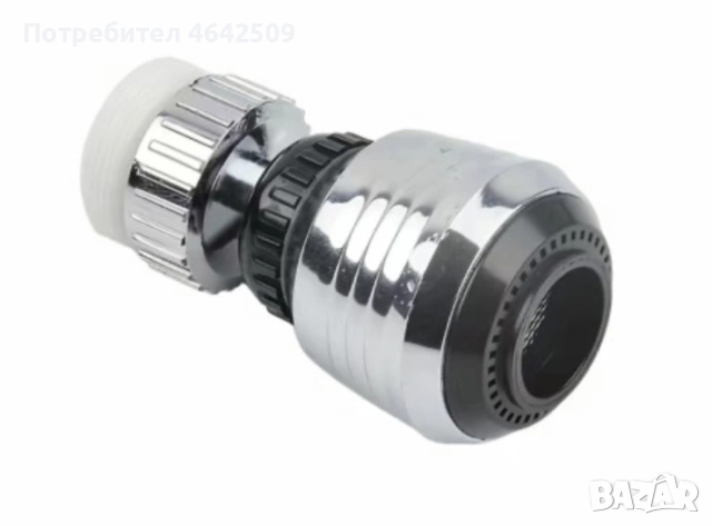 Универсален Накрайник за Чешма Смесител за Кухненски Кран, снимка 7 - Други - 52425260