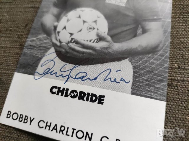Продавам автограф на Боби Чарлтън Bobby Charlton футбол, снимка 2 - Други ценни предмети - 33421233
