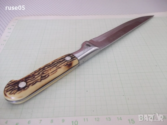 Нож "HONG LI" - 1, снимка 8 - Прибори за хранене, готвене и сервиране - 51515410