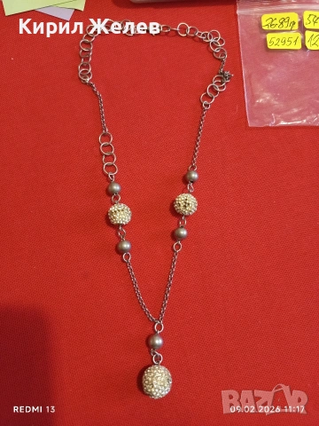 Елегантно сребърно колие с кристални топчета винтидж стил майсторска изработка 52951