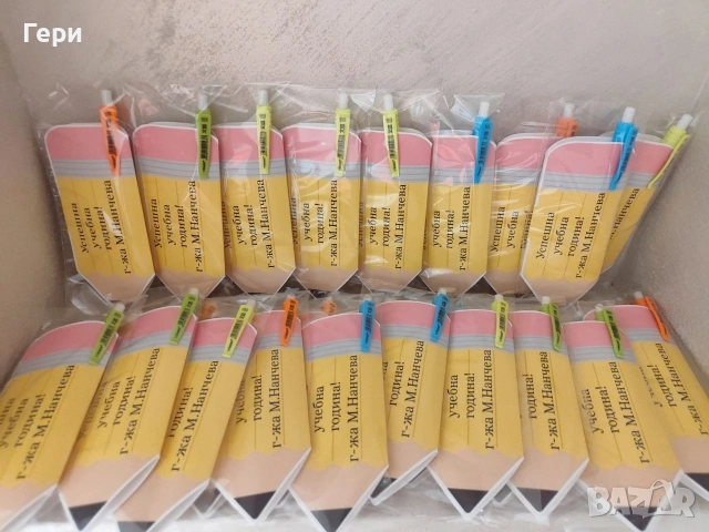 заготовка за кутийка Моливче / подаръци за ученици, снимка 13 - Други игри - 46684111