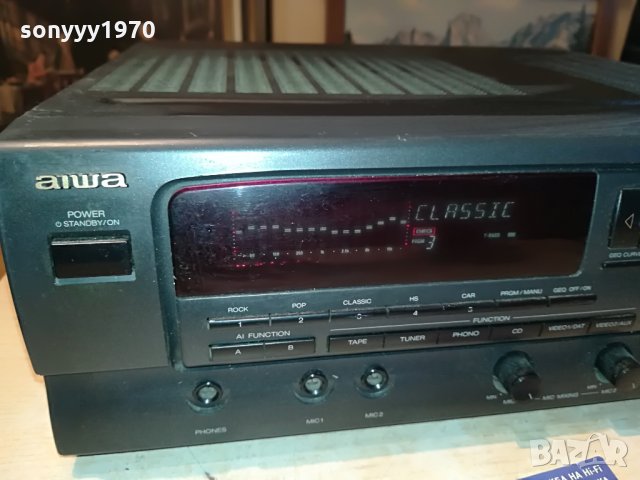 aiwa mx-z3000mz stereo amplifier-germany 0207211104, снимка 7 - Ресийвъри, усилватели, смесителни пултове - 33397952
