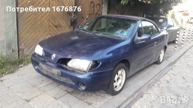 Рено Меган Кабрио на части в Автомобили и джипове в гр. София ...