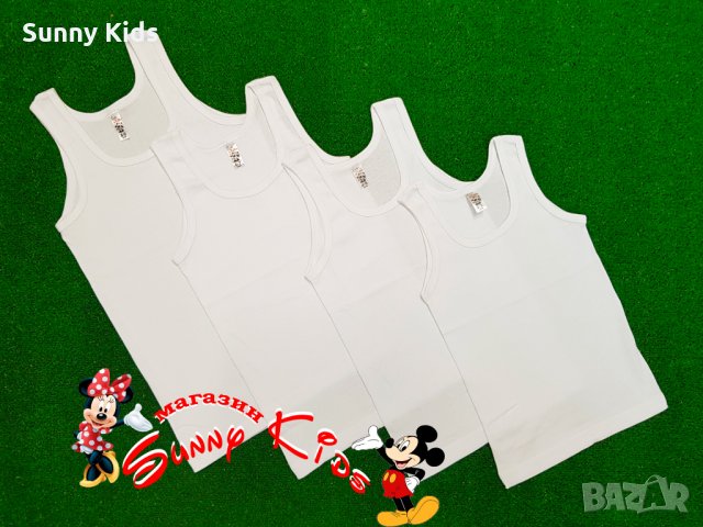 НОВ потник 2/3год., 4/5год., 6/7год. и 8/9год.