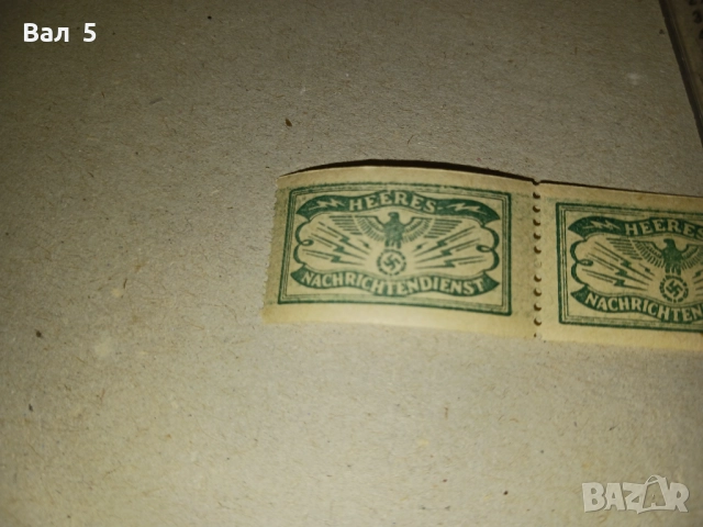 Германия , Трети райх , Абвер - марки , стикери за документи, снимка 2 - Антикварни и старинни предмети - 52592320