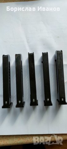 Пълнители за Макаров, снимка 7 - Бойно оръжие - 33702972
