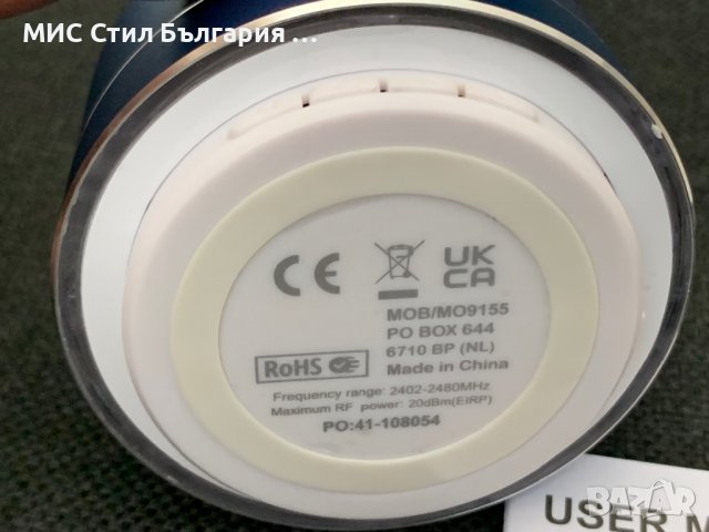 Bluetooth колконка, снимка 6 - Тонколони - 37532585
