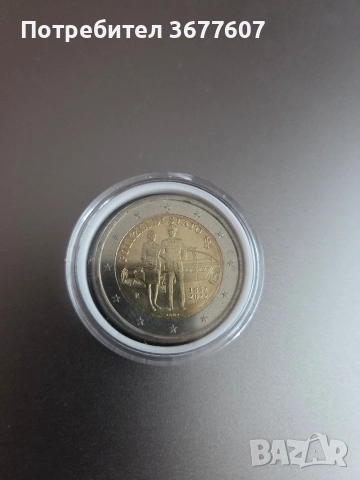 Паметна 2 евро / "170-годишнина от основаването на Полизия ди Стато 1852 - 2022"