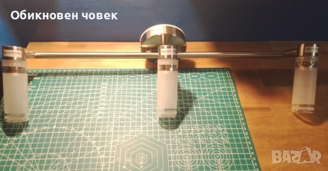 Стоманено осветително тяло за баня, чисто ново