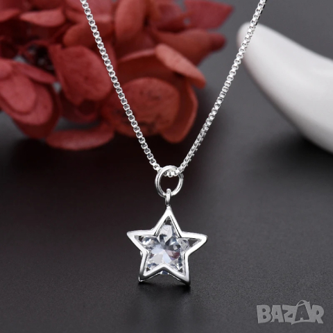 Сребърен комплект звезди, снимка 9 - Бижутерийни комплекти - 44887702