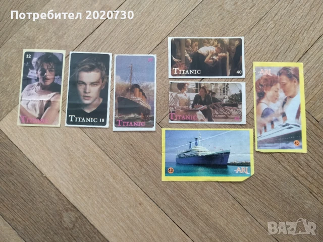 Картинки от дъвки, Покемони, Лепенки, Календарчета., снимка 5 - Колекции - 45300101