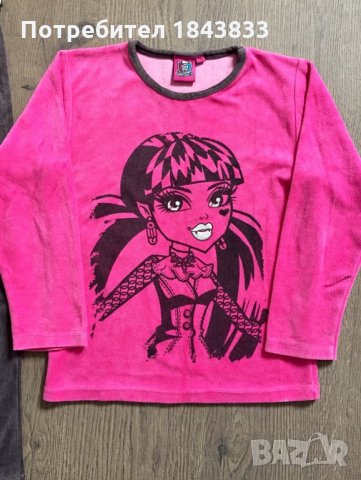 Детски комплект, снимка 2 - Детски комплекти - 35215731